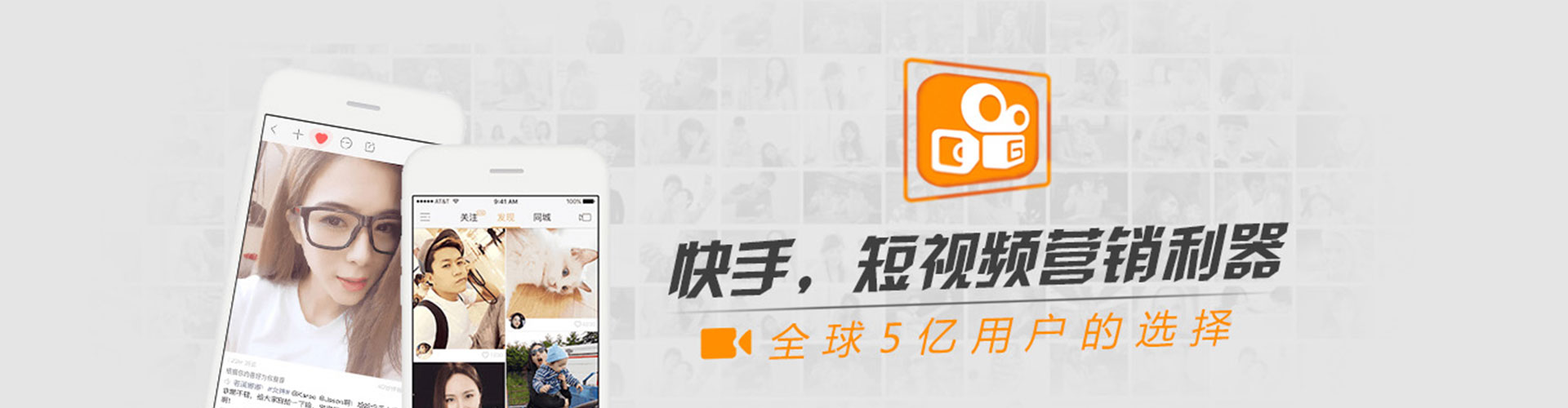 麦盖提sem运营